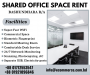 Rent Shared Office Space In Bashundhara R/A